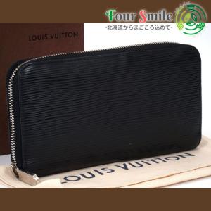 ルイヴィトン 長財布 メンズのランキングtop100 人気売れ筋ランキング Yahoo ショッピング