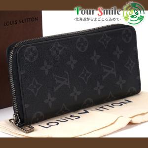 メーカー包装済 売れ筋 Louis Vuitton ジッピー ウォレット 全日本送料無料 Seekandfind Jp