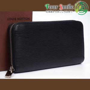 ルイヴィトン エピのランキングtop100 人気売れ筋ランキング Yahoo ショッピング