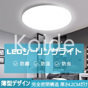 洗面所照明器具の商品一覧 通販 Yahoo ショッピング