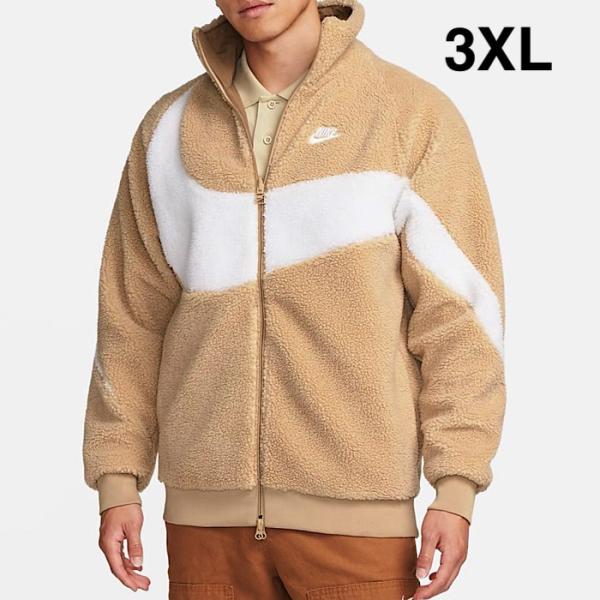 【3XLサイズ】 ナイキ スウッシュ フルジップ ボア ジャケット フリース BQ6546-200 ...
