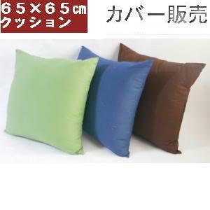 ❗️早い者勝ち❗️ 新品　HERMES  ヴィンテージ　クッションカバー　ノベルティ エルパトちゃん🍊 (@hermes_patrol) को फोटो · २०२५