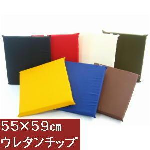 ウレタン座布団55×59cm銘仙判サイズ(合皮合成皮革レザー)【撥水