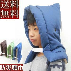 【全国送料無料】【返品不可】【レターパック】◆小...の商品画像