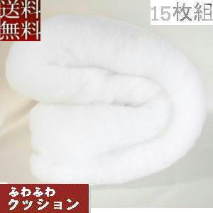 返品不可】手芸わた約260gポリエステル綿1シートタイプサイズ約