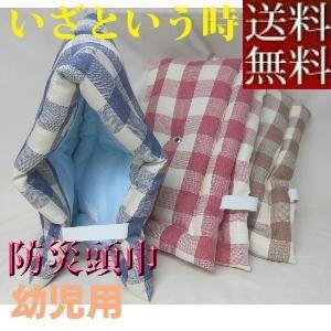 【全国送料無料】【返品不可】【郵送で発送します】...の商品画像