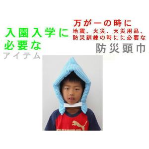 【全国送料無料】【返品不可】【郵送で発送します...の詳細画像2
