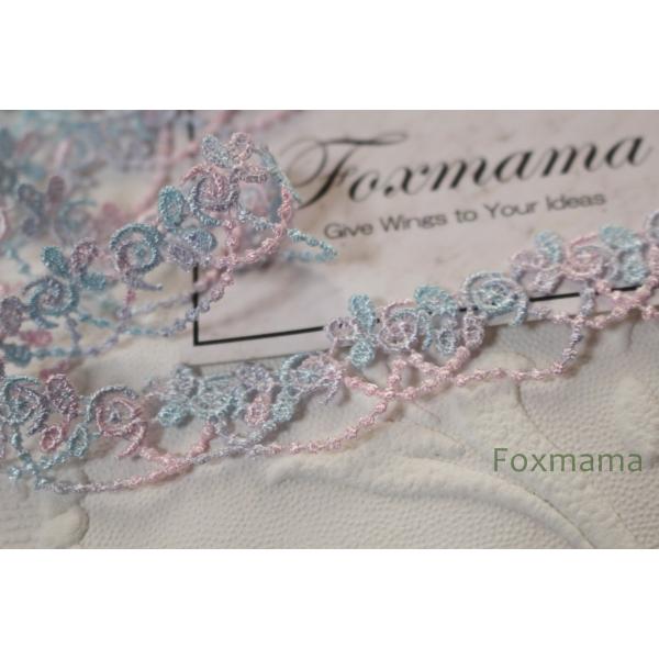 ケミカルレース 1m 花 グラデーション ピンクx水色 (LFL171PKHDGD)