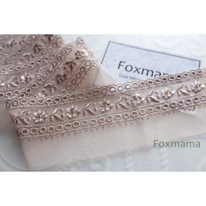 片山チュール刺繍レース 1m シェル 貝 海 オフ白キナリ (LSLA62KNHYKY