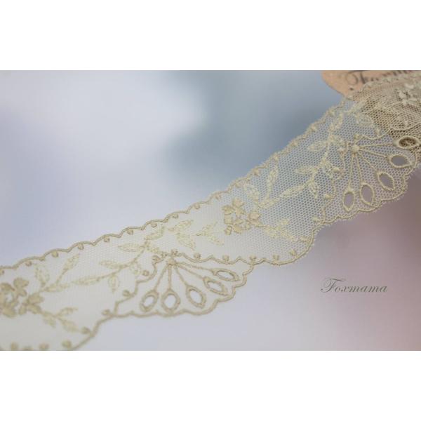 チュールレース 1m 花 葉っぱ フラワー　リーフ 濃いベージュ (LFL422BGJH00)