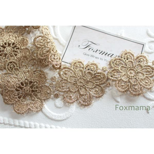 ケミカルレース 1m 花 ラメ糸 金色 ゴールド (LFL501GLHDLM)