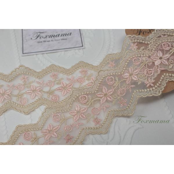 [訳あり]チュール刺繍レース 0.5m 花 両山 ピンクxベージュ (LFL602PKSJRY)