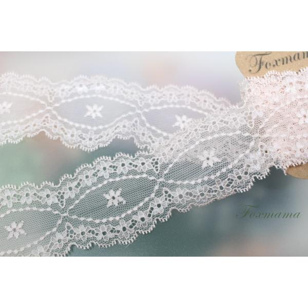 ラッセルレース 0.5m 花 両山 サーモンピンク (LFL604SPSARY)