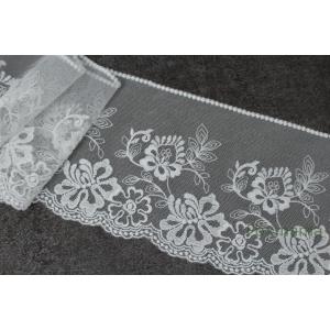 チュール幅広レース 0.5m 両山スカラップ 花 白 (LFLB22WHHWRY
