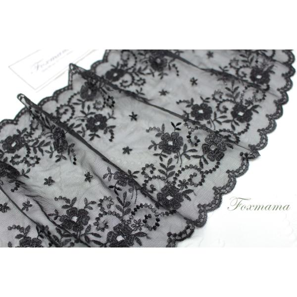 両山チュール刺繍レース 0.5m 花 葉っぱ 黒 (LFLA72BKHYRY)