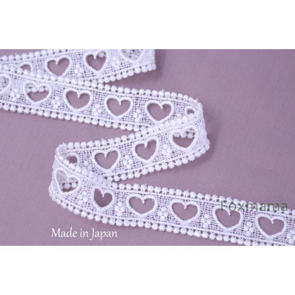 日本製レーヨンケミカルレース 1m ハート オフ白 (LHT201OWAP00)