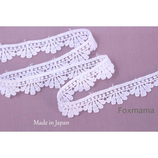 日本製レーヨンケミカルレース 1m 葉 スカラップ オフ白 (LLF151OWAP00)