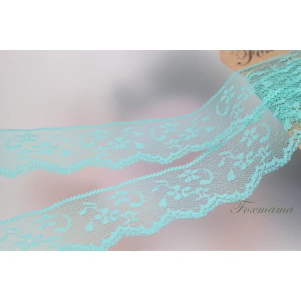 ラッセルレース 2m スカラップ エメラルドグリーン (LSC344ELSE00)