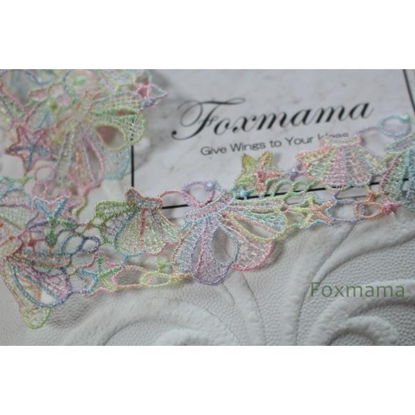 ケミカルレース 1m シェル 貝 グラデーション カラフル レインボー色 (LSL301MXHDGD...