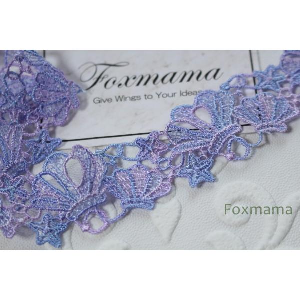 ケミカルレース 1m シェル 貝 グラデーション 紫x青 (LSL301PPHDGD)