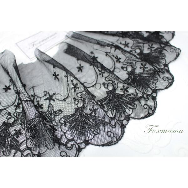 片山チュール刺繍レース 1m シェル 貝 海 黒 (LSLA82BKHYKY)
