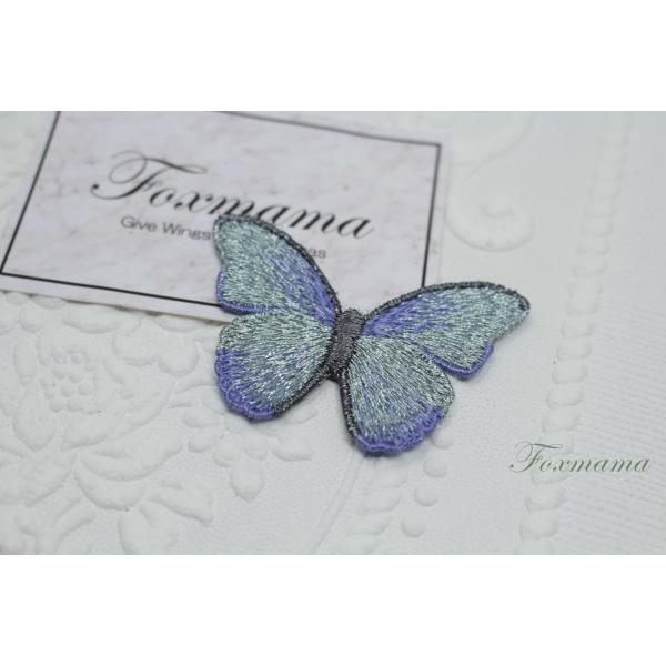 ケミカルレースモチーフ 1枚 蝶 青紫系 (MBF581BPHY00)