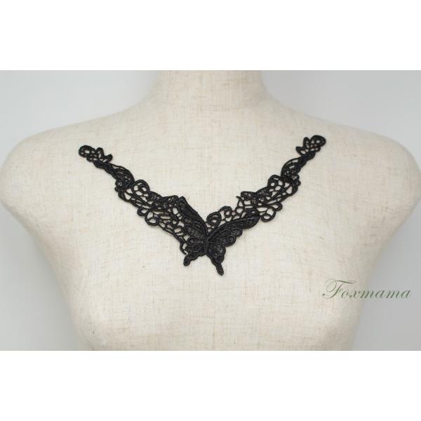 ケミカルレースモチーフ 1枚 蝶 黒 (MBFB01BKSE00)