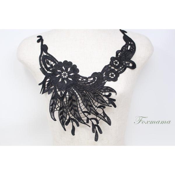 ケミカルレースモチーフ 1枚 黒 ブラック (MCLA71BKSE00)