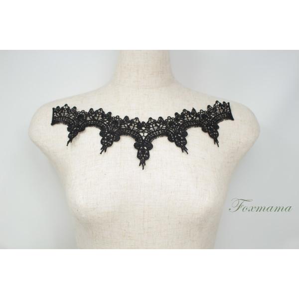 ケミカルレースモチーフ 1枚 宮廷風 黒 (MCLB91BKSE00)