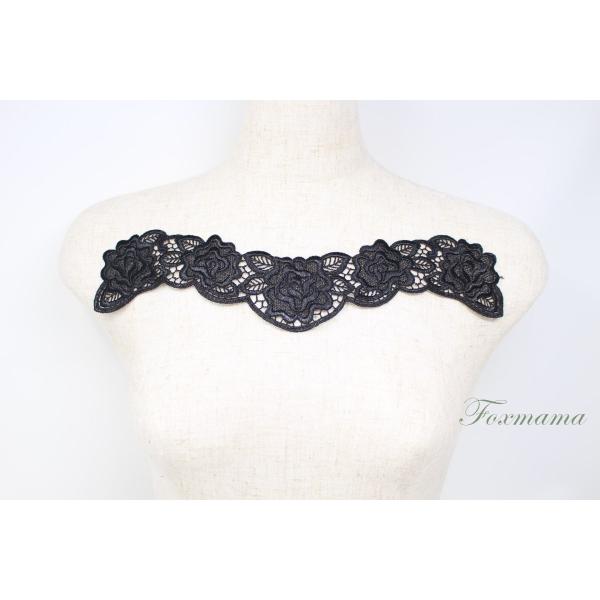 ケミカルレースモチーフ 1枚 花 黒 (MCLC01BKSA00)