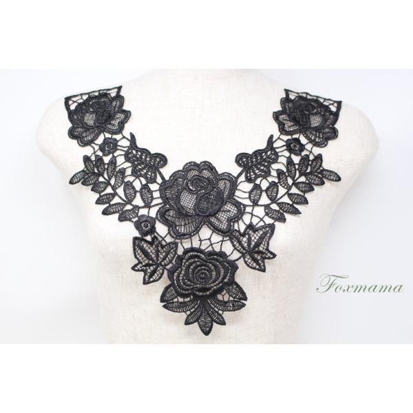 ケミカルレースモチーフ 1枚 黒 (MCLC01BKSE00)