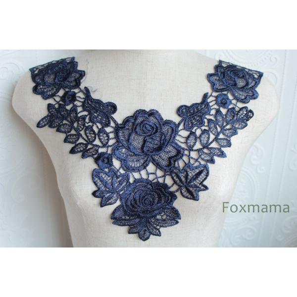 ケミカルレースモチーフ 1枚 花 ネイビー 紺 (MCLC21NVHD00)