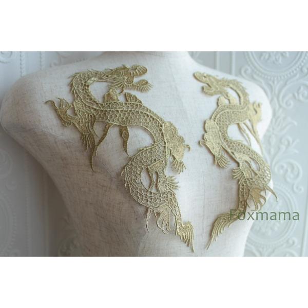 ケミカルレースモチーフ 1対 龍 ドラゴン 金色 (MDGB61GLHHJL)