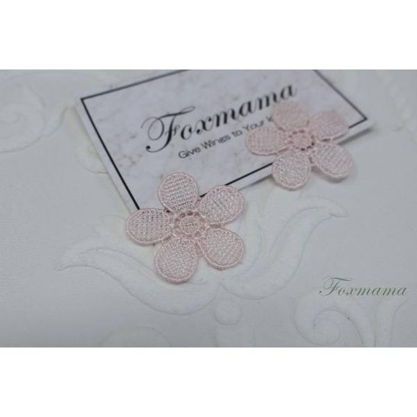 ケミカルモチーフ 4枚 花 ピンク (MF5321PKHW00)