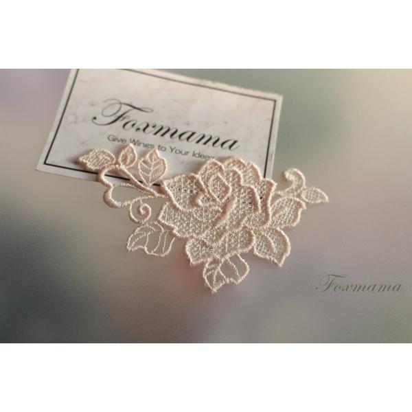 ケミカルレースモチーフ 2枚 花 薄オレンジ (MFL881FOHL00)