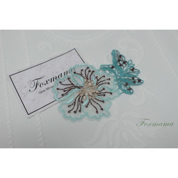 ケミカルチュールレースモチーフ 2枚 花 Bタイプ 青緑 (MFL931GBHW0B)
