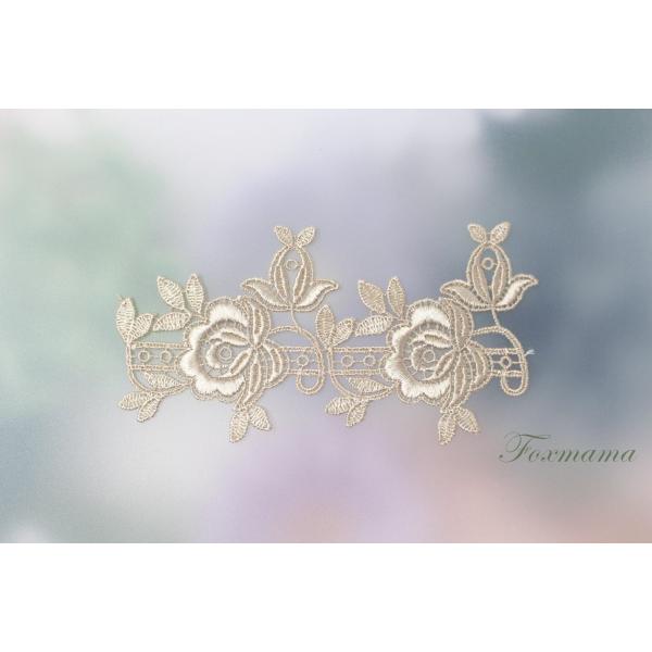 ケミカルレースモチーフ 1枚 花 オベリスク  ベージュ Aタイプ(MFLA01BGSE0A)