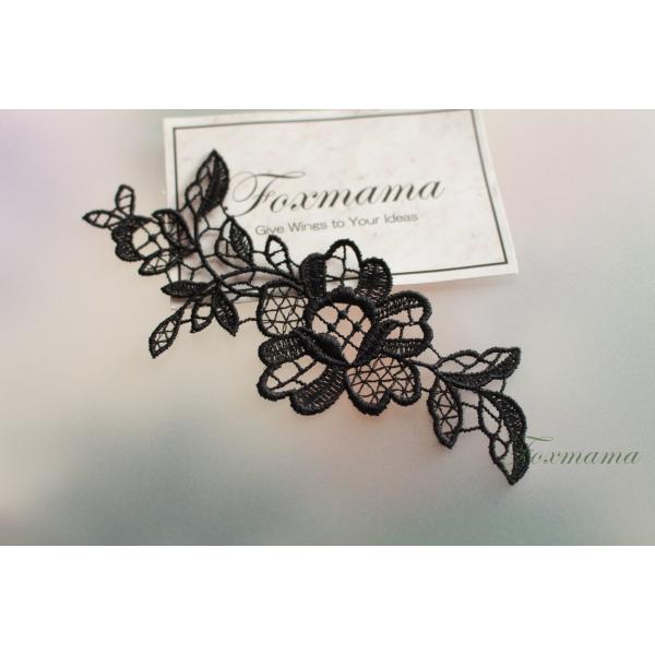 ケミカルレースモチーフ 2枚 花 黒 (MFLA11BKHL00)