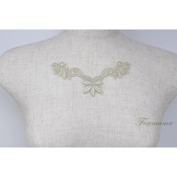 ケミカルレースモチーフ 2枚 花 ベージュx金ラメ (MFLA31BGSALM)