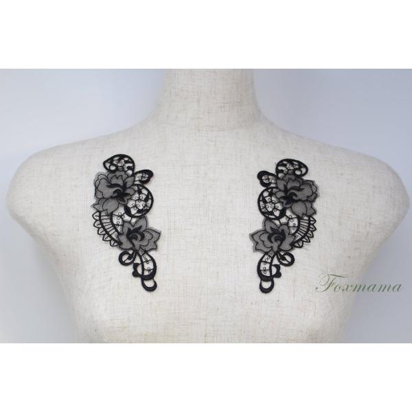 ケミカルレースモチーフ 1対 花 フラワー 黒 ブラック (MFLA41BKJHJL)