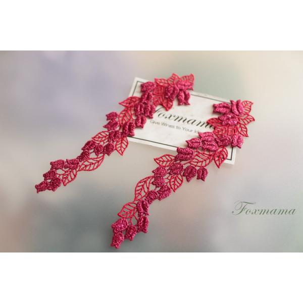 ケミカルレースモチーフ 1対 花 ラメ糸 赤紫系 (MFLA41RMHLJL)