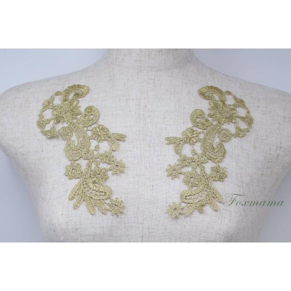 ケミカルレースモチーフ 1対 春 金糸 (MFLA71GLBAJL)