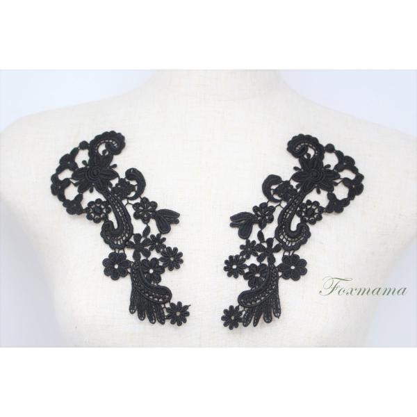 綿ケミカルレースモチーフ 春 黒 1対 (MFLA7CBKBAJL)