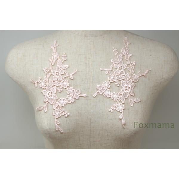 【訳ありセール品】ケミカルレースモチーフ 1対 花 薄ピンク (MFLA91FPWWJL)