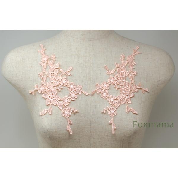 ケミカルレースモチーフ 1対 花 ピンクオレンジ (MFLB01OPFOJL)