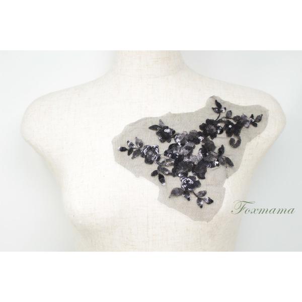 チュールスパンコール刺繍モチーフ 1枚 花 フラワー 黒系 (MFLB02BKHYSP)