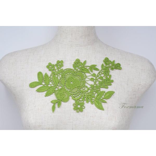 ケミカルレースモチーフ 1枚 花 葉っぱ(Bタイプ) 緑 (MFLB11GRJQ0B)