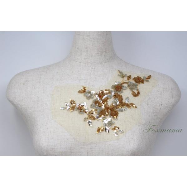 チュールスパンコール刺繍モチーフ 1枚 花 フラワー  金x銀色 (MFLB12K1JJSP)