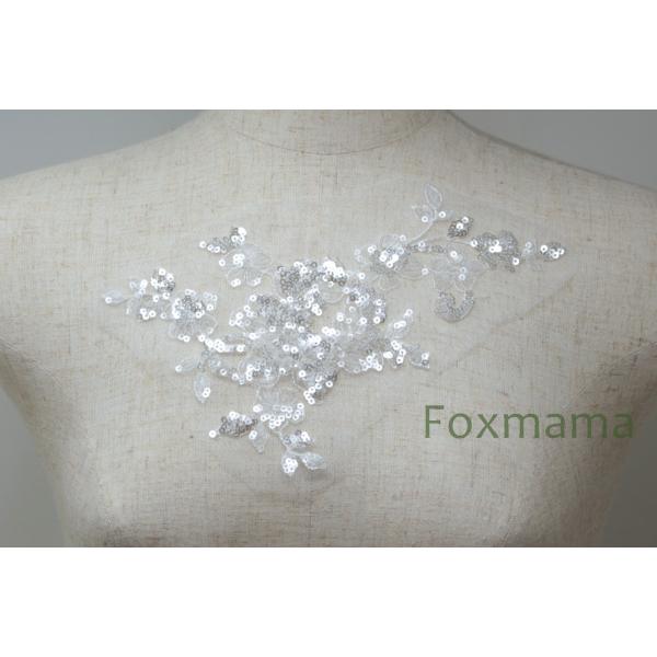 チュールスパンコール刺繍モチーフ 1枚 花 フラワー オフ白 (MFLB12OWWWSP)