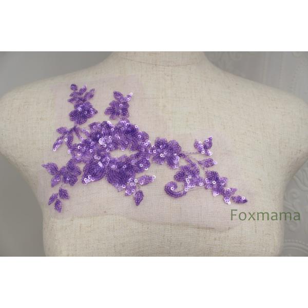 チュールスパンコール刺繍モチーフ 1枚 花 紫(MFLB12PPJLSP)